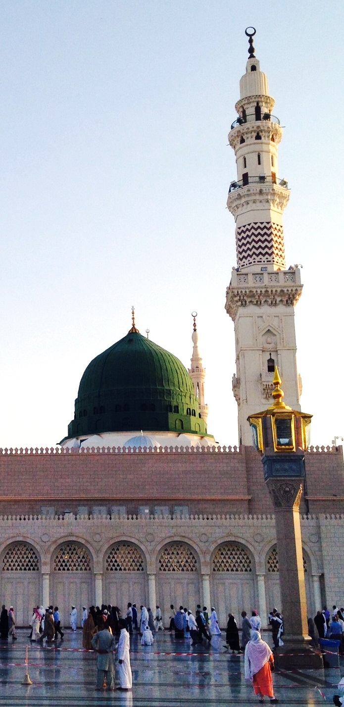 Green Dome