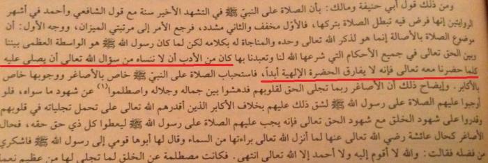 11053493_10207093871574077_3452452767852818251_o